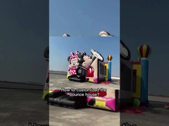 نفخ منزل ترتد